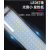 LED机床工作灯CNC数控车床照明灯管型荧光灯24v机床灯防水防爆220 LED24v600长含旋转支架