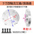 四轴法兰盘五轴转接法兰8寸10寸转台卡盘法兰加工中心四轴法兰盘 5寸125四轴法兰定位孔25