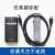 JLink EDU JLINK V10 升级JLINK V11 V9 ARM STM32烧录下载仿真 V11标配+转接板