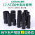 1/2电动短套筒 六角套筒 8-32mm多规格公制络钒钢短套筒 1/2电动黑短套筒20㎜ 