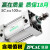 定制适用加长型长行程标准气缸SC100-350X400X500X600X700X800X900SX1 SC100-200-S 带磁