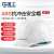 星工（XINGONG）透气型ABS安全帽 电力工程工地建筑施工头盔 白色