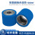 聚氨酯无动力60度包软胶滚筒双轴承铁芯从动压轮流水线橡胶输送辊 ABL-30*15-10-蓝色60度
