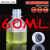塑料瓶子透明试剂瓶500ml/50/100/1000小口塑料瓶PP密封罐 60ml方形