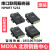 Nport 5232 MOXA  2口RS-422/485  串口服务器