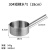 慧家务不锈钢水瓢 打水勺水舀子  厨房勺汤勺 长柄加厚 直径20CM