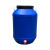 工创优品 发酵桶加厚塑料桶化工桶大口圆桶带盖密封酵素桶食物可用储水桶 蓝色60L 加装水龙头