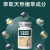 华北制药复合纤维片 氨基酸复合维生素片 普眠达 祖丽尔生物素 1盒装