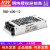 明纬RSD-60G-12 60W 9~36V转12V5A 单组输出DC-DC开关电源