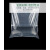 瑞得泰 pe平口袋高压透明大塑料袋包装内膜袋 双面10丝（100个）70*70