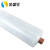 金盛昱（JSY）白色塑料薄膜 筒膜防雨防水防潮大棚膜 3米宽*单面8丝 1米