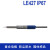 梅特勒 针刺型复合pH电极LE427 IP67 (1-11pH,0-50℃) 玻璃材质 BNC/Cinch接口 30259840