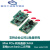 双通道PCI Express Mini转CAN板卡PCAN-miniPCIe 兼容IPEH-0030 四通道
