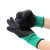 乳胶尼龙手套-浸掌发泡手套 手套-浸掌发泡手套【12双】（黑绿色）