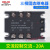 三相固态继电器CDG3-DA40A 25A60A100A直流控交流ssr接触器迈 交流控制交流 20A