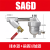 自动排水器SA6D空压机储气罐压力罐气泵自动放水阀排水阀零气损耗 HDP-Q30排水器+过滤器+50CM管