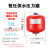 隔膜压力罐不锈钢接口高压膨胀罐变频水泵配件件小型充气罐3L5L8L 12升红色 10公斤