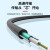 宁才（NINGCAI）GYXTW中心管式室外架空光缆 室外铠装单模光纤线12芯 6mm外径 2000米 NC-K029