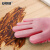 安赛瑞 硅胶清洁手套 加厚防水耐用多功能清洁手套 厨房洗刷洗碗防滑手套 粉色27401