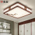 长裕新中式LED客厅灯大气长方形吸顶灯简约现代中国风全铜实木灯具