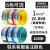 鹿色广东珠江电线电缆BVR1.5/2.5/4/6平方国标阻燃多芯纯铜芯家装软线 官方 1平方 BVR 颜色备注（ 100