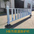 加厚市政道路城市人行道栏杆围栏蓝白隔离公路栅栏隔离栏城市杆 额外加0.6米高立柱/根