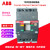 ABB塑壳断路器T1C160 3P 4P TMD R32A50A63A80A100A125A160A 40A 3P