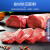美菱（MELING）卧式风冷鲜肉熟食展示冰柜 超市敞开式冷藏保鲜冷柜 菜市场商用冰箱MRG-2.5CF
