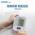 欧姆龙 电子血压计 J710 上臂式电子血压计 原装进口 血压测量仪 标配电池