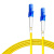 SAMZHE 光纤跳线 LC-LC 单模单芯 黄色 3m G0-LCLC03