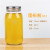果酱玻璃瓶蜂蜜铝盖瓶子酱菜瓶罐头瓶1斤2斤装圆形瓶密封罐储物罐 半斤蜂蜜瓶子加盖子75个