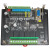 PLC工控板控制器控制板PLC程序代写代编代做兼容FX2N全套 透明 AD改4-20mA 不带数据线 带外壳