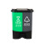 定制户外塑料分类干湿分离办公脚踏大号垃圾桶式厨房双胞胎桶议价 绿色 全新料加厚40L
