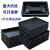塑料防静电托盘长方形方盘加厚元件盒物料盒零件盒工具周转箱黑色 2号方盘440*295*80mm