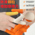 麻点防滑手指套加厚耐磨翻书分页劳保点钞护具干活用手指头保护套 橙色麻点指套（100个/包） S码-小码