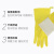 安迪居家日用手套 超耐用耐油耐酸碱 家庭清洁 手部防护 洗碗手套 M号 (紫色)+L号 (黄色) 1双