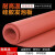 根苗 硅胶发泡板密封垫耐高温烫金板热转印板海绵板 定制红色发泡垫板 1m*1m*15mm