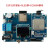 德飞莱 ESP32开发板蓝牙WIFI物联网模块适用Arduino开发编程4G无线CAT1通讯板 ESP32开发板+OLED屏+EC600N模块