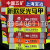 中国五矿上海宝冶反光马甲 新款夜间反光衣背心马夹安全施工 7.宝冶-安监款-红 XL