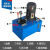 手动阀液压帮浦站液压系统液压油缸定做压力机油压机微型小型液压站 1.5KW380V二路双向手动阀40