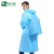 品之德 EVA雨衣长款全身防暴雨成人加厚外穿旅行雨披 蓝色【背包款】