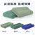 山头林村乳胶枕枕头套式枕头单人天然乳胶枕头枕头枕套学生枕芯- 路空军绿硬质棉