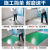 环氧树脂水性地坪漆清漆地面漆地板漆水泥地室内耐磨防滑油漆 卡其 2斤送工具(1kg)
