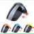千惠侬电焊面罩防护焊工焊接焊帽氩弧焊面屏面具眼镜气保焊烧焊头 晟盾黑顶+茶色面屏
