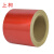 上柯 反光警示胶带 红色 宽10cm 长25m 高亮反光膜胶带 立柱墙面地板警示胶膜 A1052
