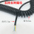 螺旋电线6芯8芯10/12芯屏蔽弹簧线0.2/0.3/0.5/1.5平方伸缩信号线 12芯0.5平方 拉3米