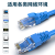 福为胜（FUWEISHENG）六类网线千兆高速网络跳线CAT6非屏蔽成品网线 工程家用宽带网线红色50米 FWS-WX6417