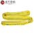 迪万奈特 柔性环形吊带多规格大吨位工业起重吊带高强度柔性涤纶吊装带 3T*6M黄色 