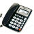 京懿烨B255电话机办公酒店来电显示固定电话座机免电池双接口 白色 白色