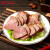 锦辉公益酱牛肉/盐水牛肉200g上海特产卤味熟食肉食方便即食品零食 酱牛肉200g